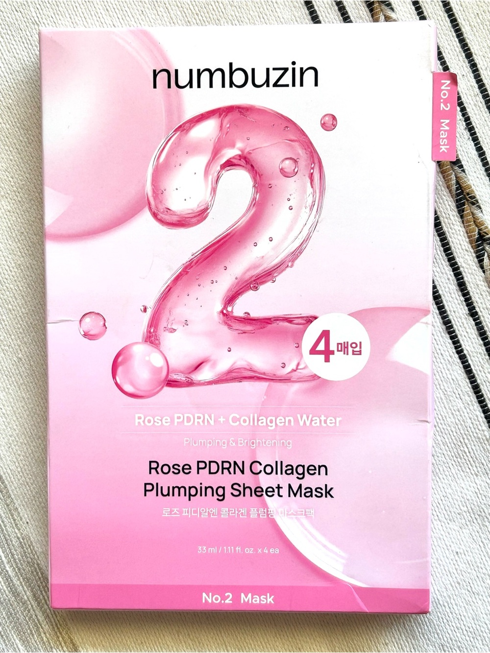 Numbuzin No.2 Rose PDRN Collagen Sheet Mask Set (4) | Korean Skincare